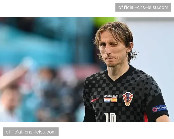 莫德里奇接受专访，回顾生涯并谈中场大师在转换中的角色演变